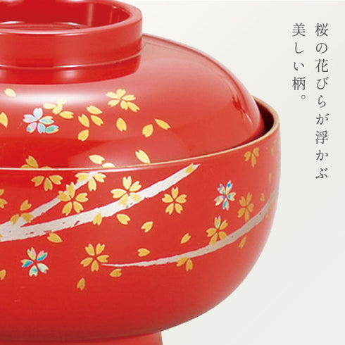四季雑煮椀 はるか.|s3